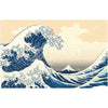 Cuadro Decorativo Mar - Multicolor