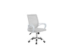 Silla de Oficina Zinn - Gris