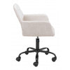 Silla de Oficina Athair - Beige