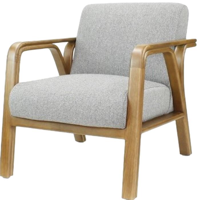 Sillon Larvik 1 - Gris